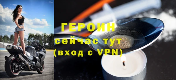 Альфа ПВП Сатка