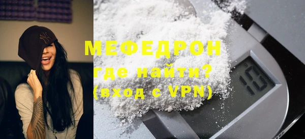 Альфа ПВП Сатка