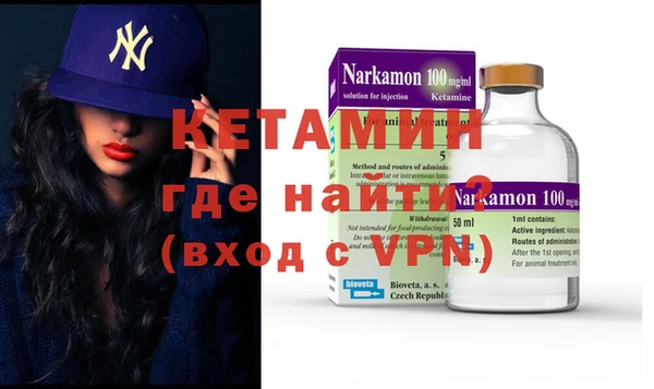 кокаин перу Сафоново