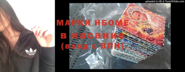 Альфа ПВП Сатка