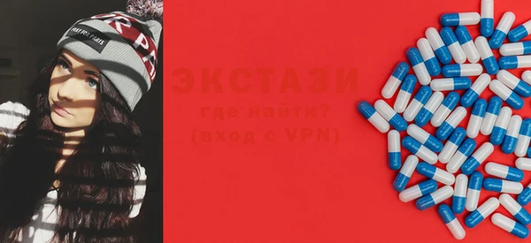 кокаин перу Сафоново