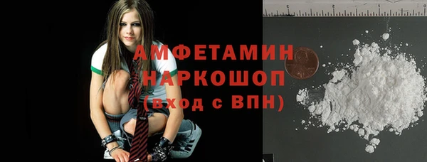 Альфа ПВП Сатка