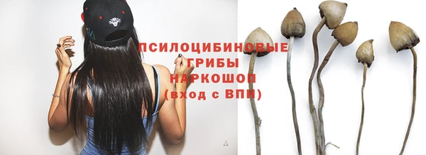 кокаин перу Сафоново