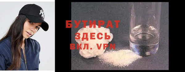 Альфа ПВП Сатка
