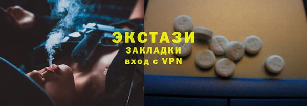 Альфа ПВП Сатка