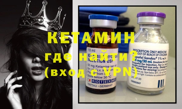 кокаин перу Сафоново