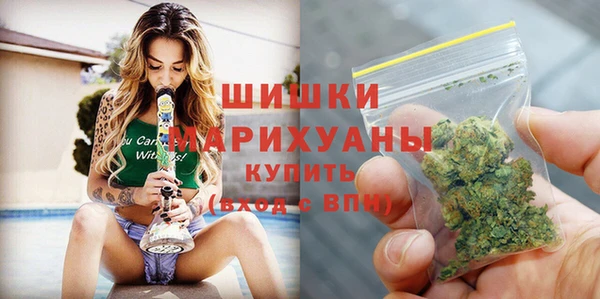 альфа пвп Семёнов