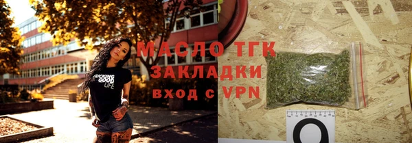меф Семикаракорск