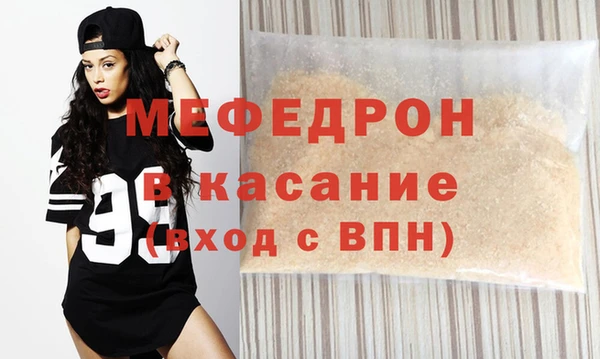 jwh Болотное