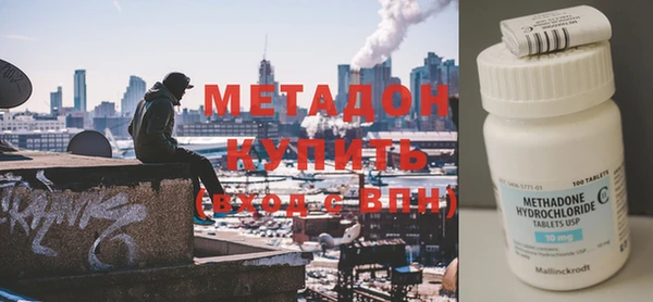 кокаин перу Сафоново